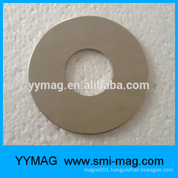 super strong N52 ring magnet